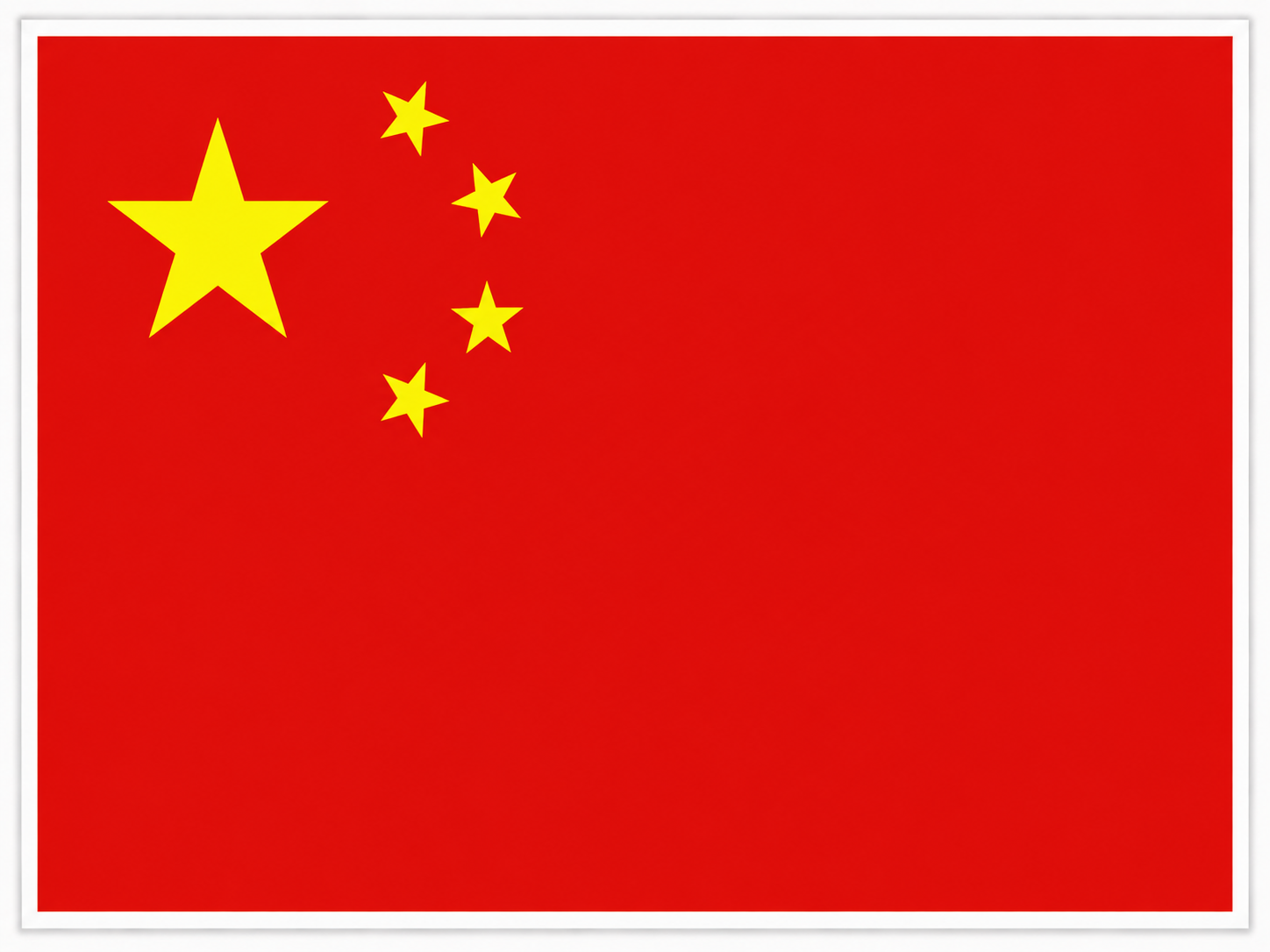 简体中文