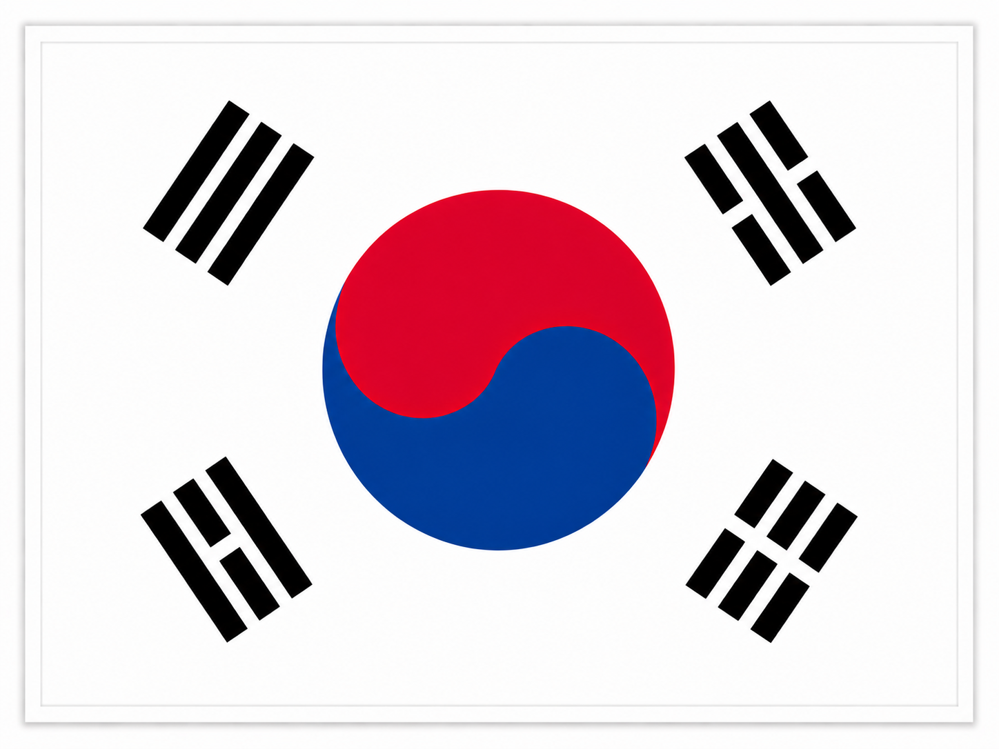 한국어