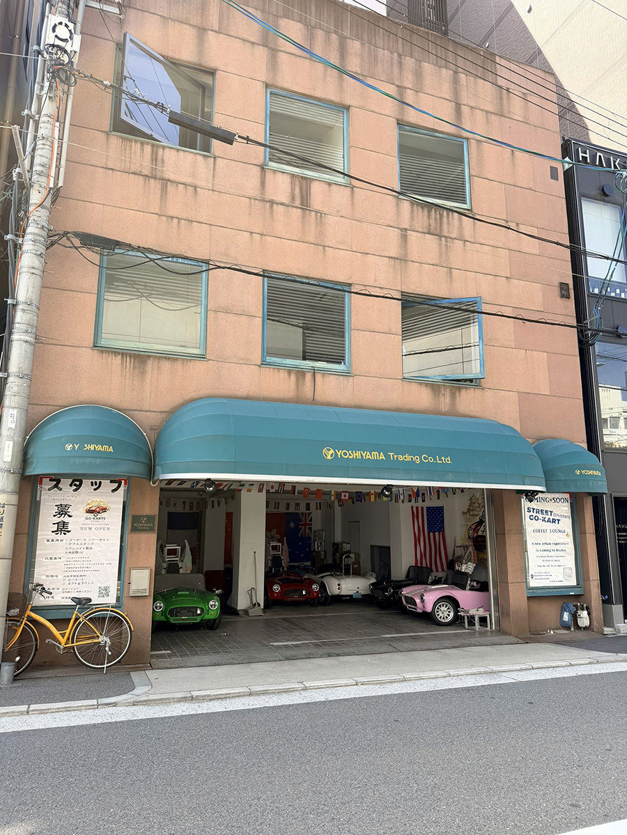 W Go-Kart Osaka Shinmachi exterior used for the guided tour start and return