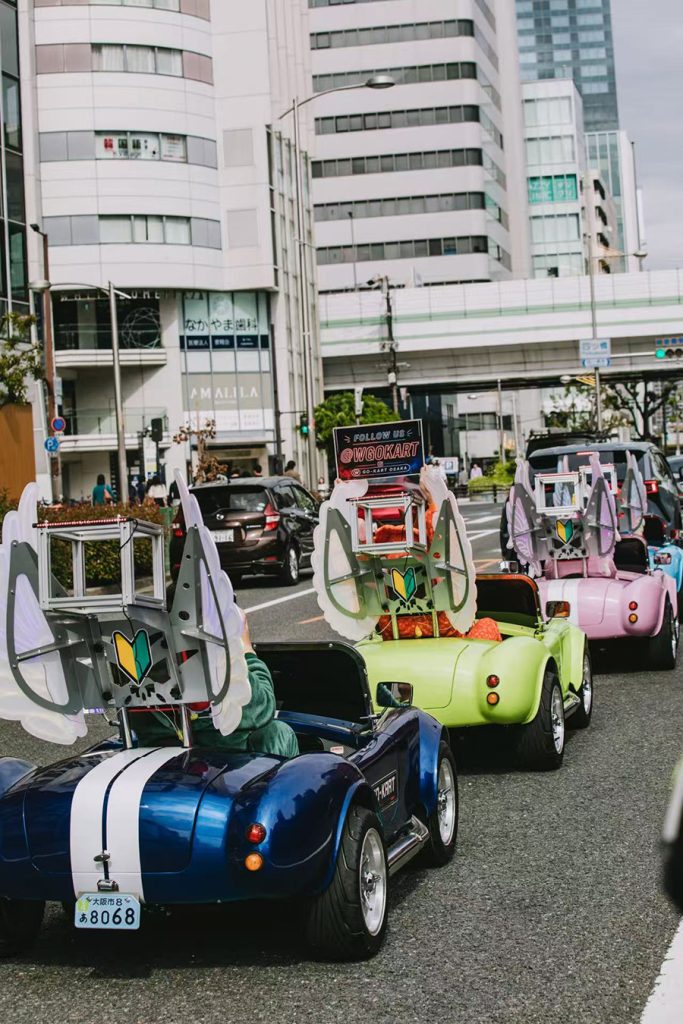 Electric karts outside the W Go-Kart Osaka Shinmachi start and return base