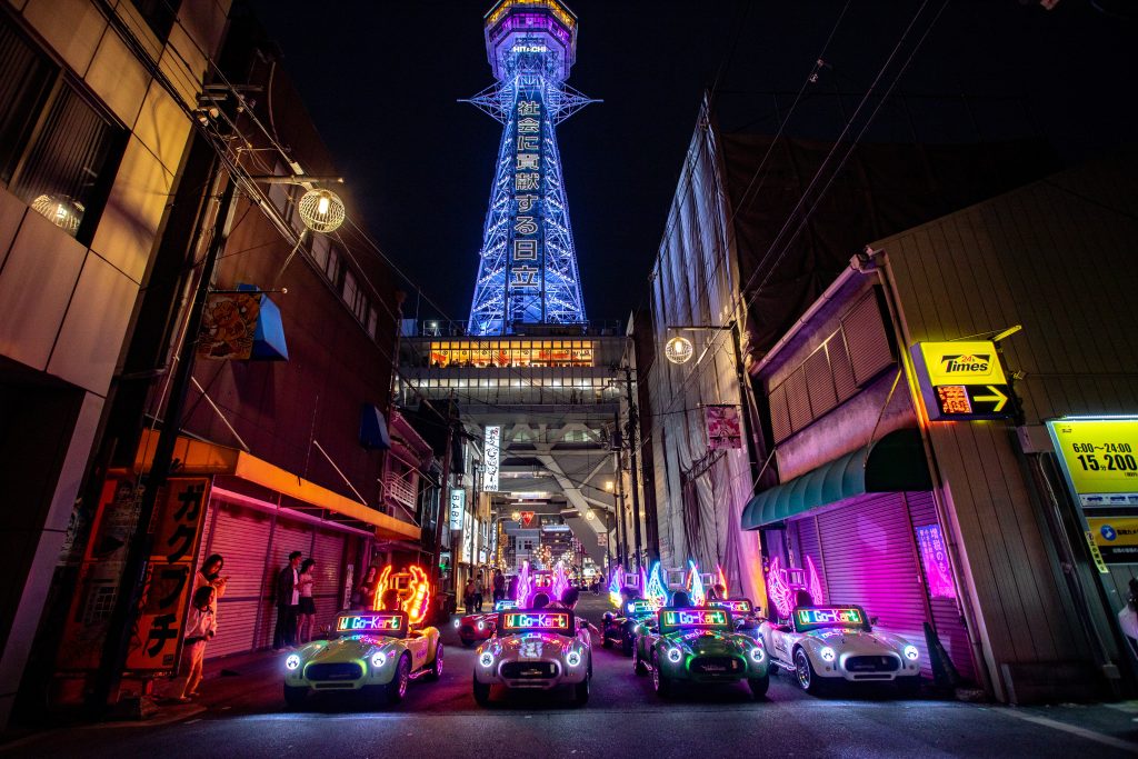 Osaka Go Kart Tour